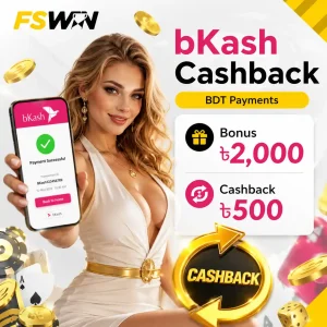 bKash Cashback